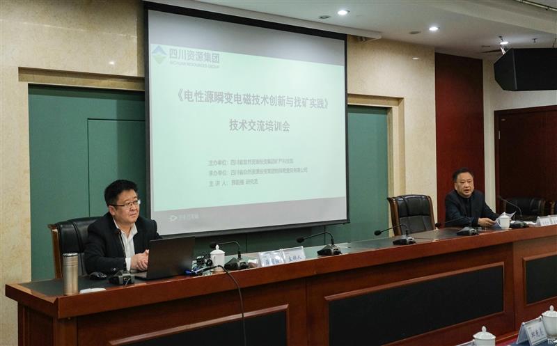 ��ѧ��+��ϯ��̽ר��+���㹤��ʦ��ſ�̽����������˳���ٿ�