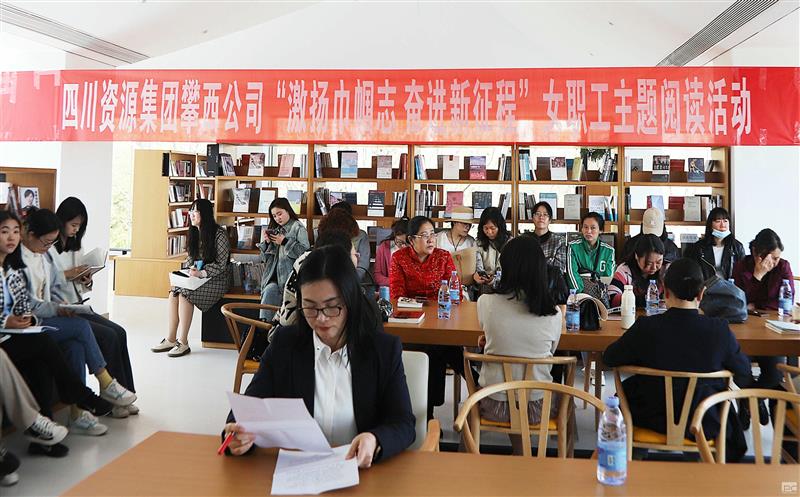 �ͷ�õ�� ������Ũ ��������˾��չ���������־���ܽ������̡��� Ůְ�������Ķ��˶�