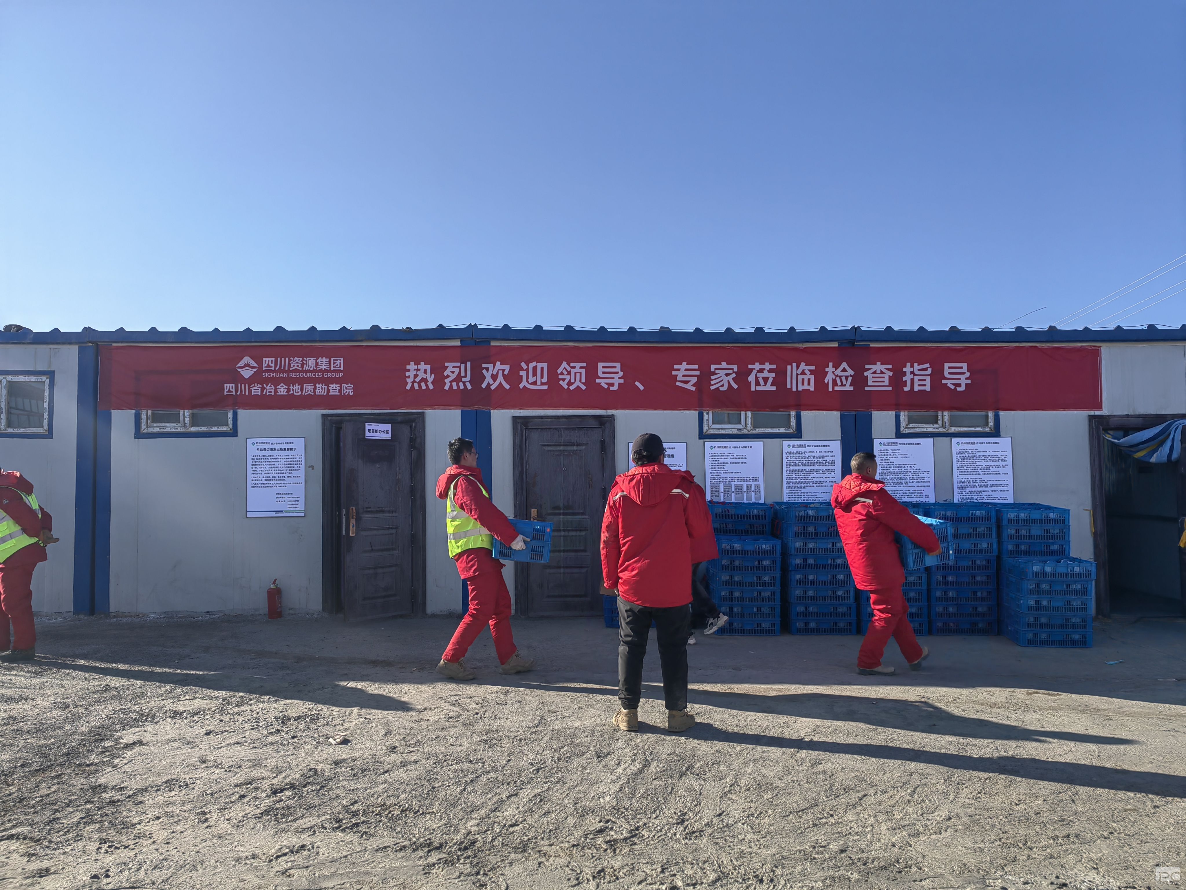 ¾Û²ÊÌá¤(ÖйúÓÎ)ÓÐÏÞ¹«Ë¾¹ÙÍø