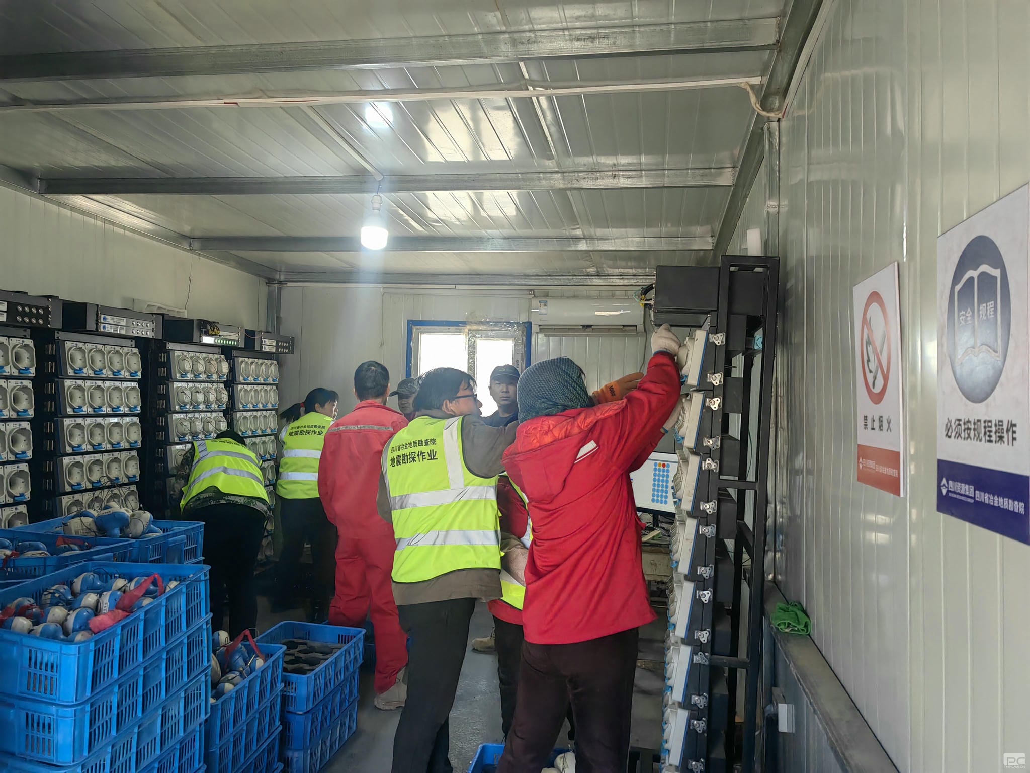 ¾Û²ÊÌá¤(ÖйúÓÎ)ÓÐÏÞ¹«Ë¾¹ÙÍø