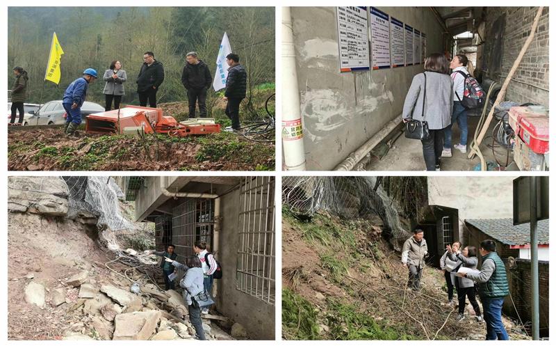 ������������ƽ������ץ������Ʒ�ʡ� ����������������˾��չ�ص���Ŀ�����������ָ������