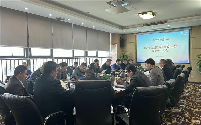 �гɼ����ٿ�2024�굳���ߵ�����������ͷ����������