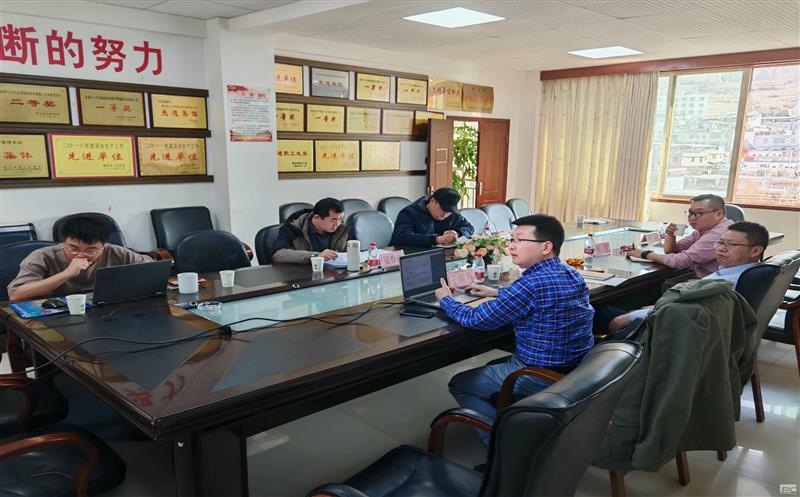 �ؿ�Ժ���ײ�����Ȼ�۲��þֿ�չ�еװ��������̸