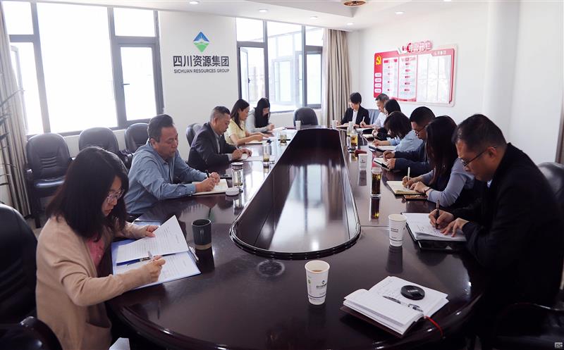 ������˾��չ�ܲ����貿����Ҫ�����˼�����ǰ̸��