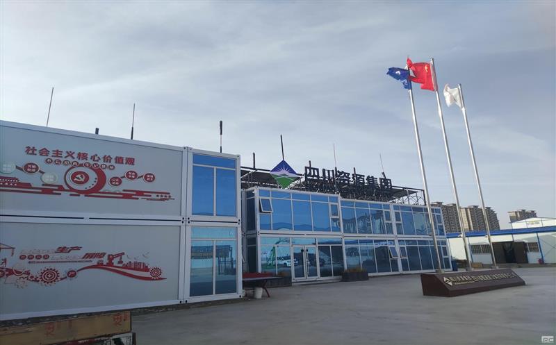 ��ͨ���輯�ż��������������װ�޹�����ĿҰ����ҵ�Ļ������׼���������Ч��