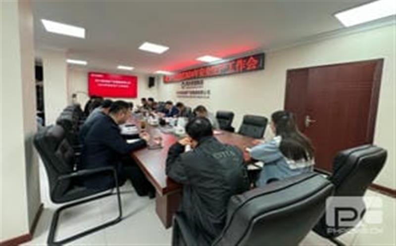 �Ĵ�ʡ���ʹ�ҵ�����ٿ�2024���������������