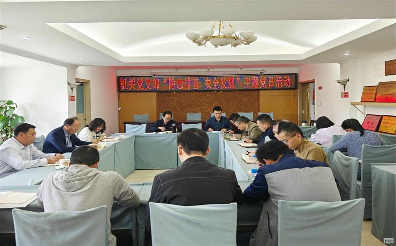 �����������������ص�Ա���ж�