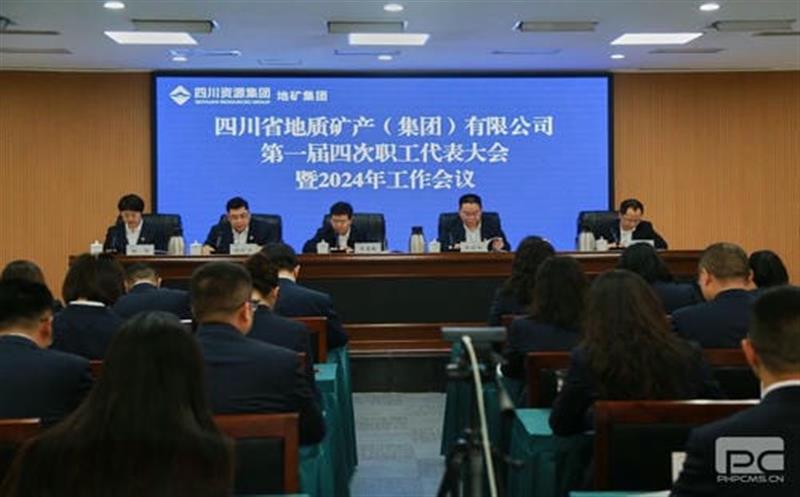 �۽�������ҵ  ���������ص�ح�ؿ���2024���������ְ���������˳���ٿ�