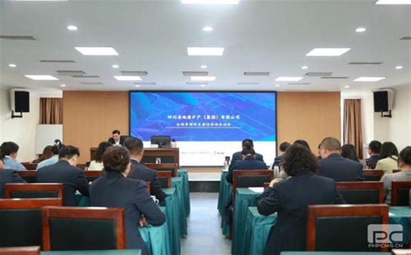 ����Ϲ�������ϵ�������ִ�����ҵ���� �����ؿ����ٿ��Ϲ�������ϵ����������