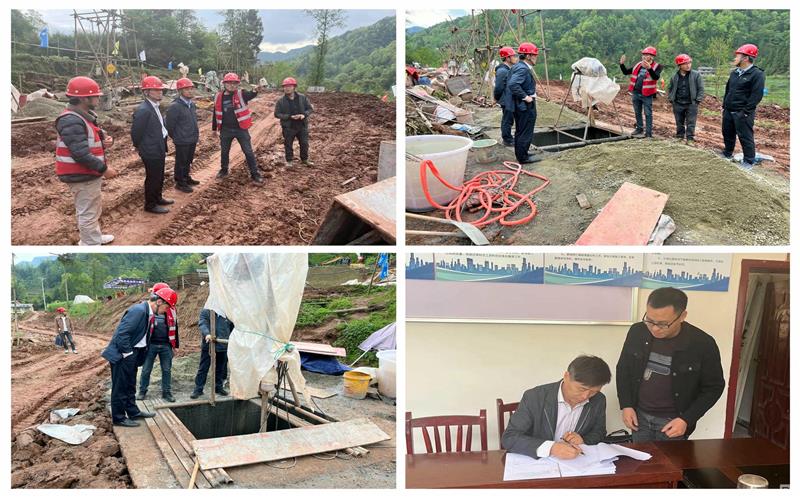 ��������˾��չ�ص���Ŀ���������ۺϼ��