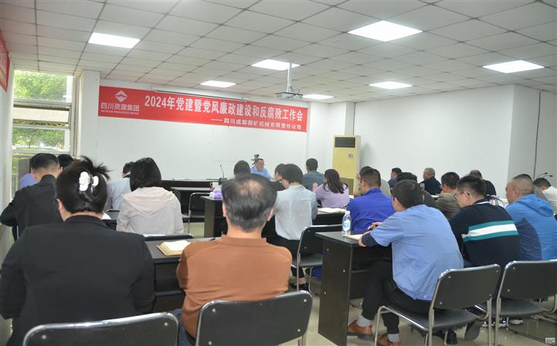 �ɶ�̽���ٿ�2024�굳���ߵ�����������ͷ��������鼯��