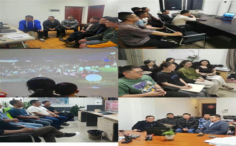 ��湫˾��ί��֯�տ�ר������Ƭ����������������������¡�