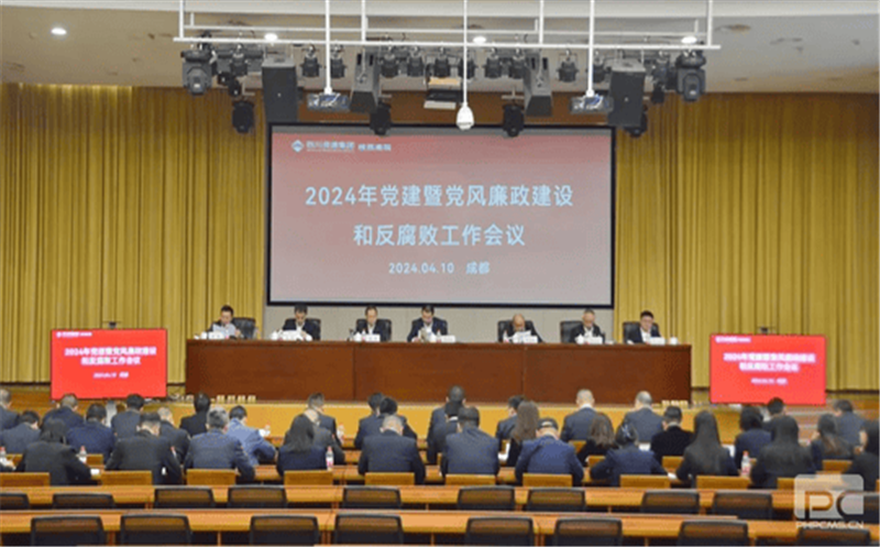 ������Ժ�ٿ�2024�굳���ߵ�����������ͷ����������