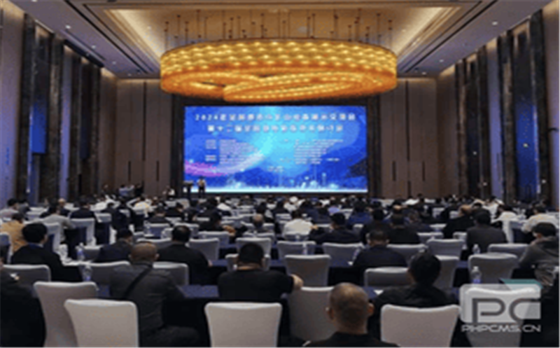 ������һ���ҿ�ͻ����������ɫ��̽װ������ �����ؿ����ʼ���2024��ȫ���������ɽװ��չʾ������