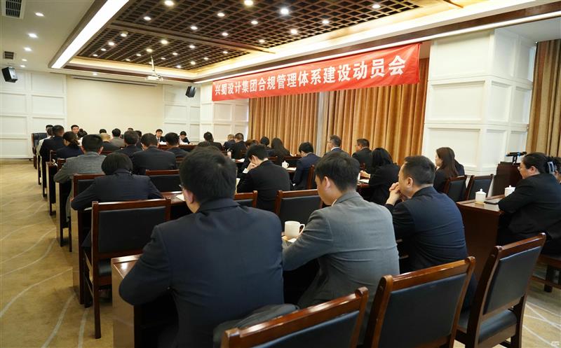 ����Ϲ��ƶ���ϵ���ƶ��淶���� ����������Ƽ����ٿ��Ϲ�������ϵ���跢����