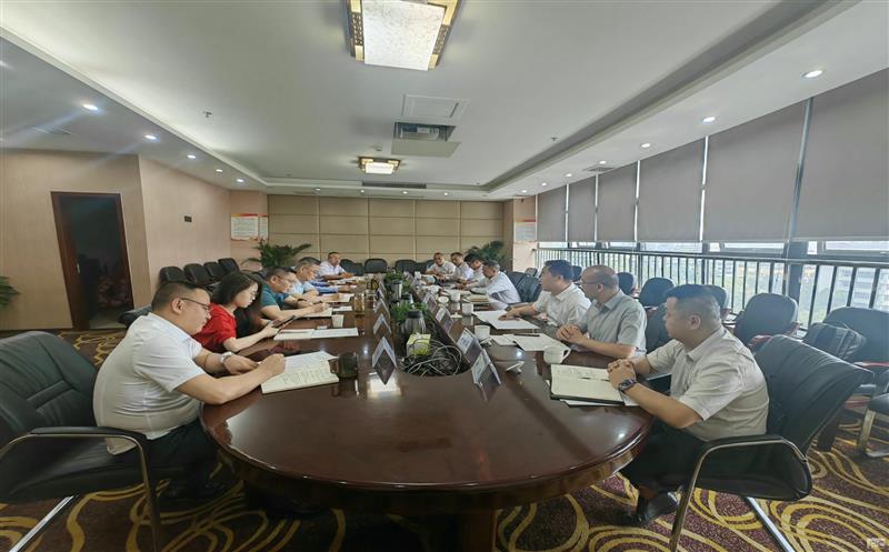 �гɼ�����������˾��̸����Ǣ������