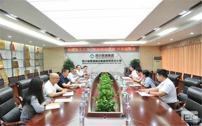 ����������ѧ����ͨ���輯�ſ�չ�������ظڴپ�ҵ��ר���ж�