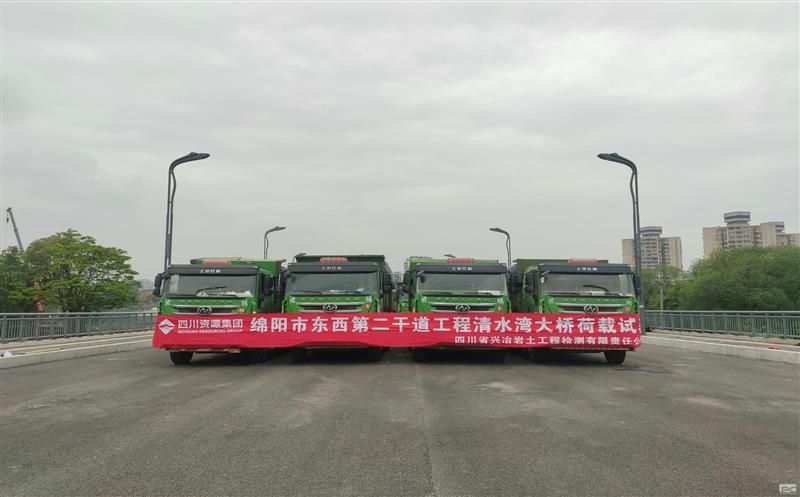 ��ͨ���輯��������ұ��⹫˾˳������������ߵڶ��ɵ�������ˮ����ź���������