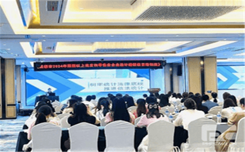 ��ѧ�ٸ�ǿ���¡����ľ������������� �ؿ����ʲ�ѵͳ�Ƽ���������ѵ��