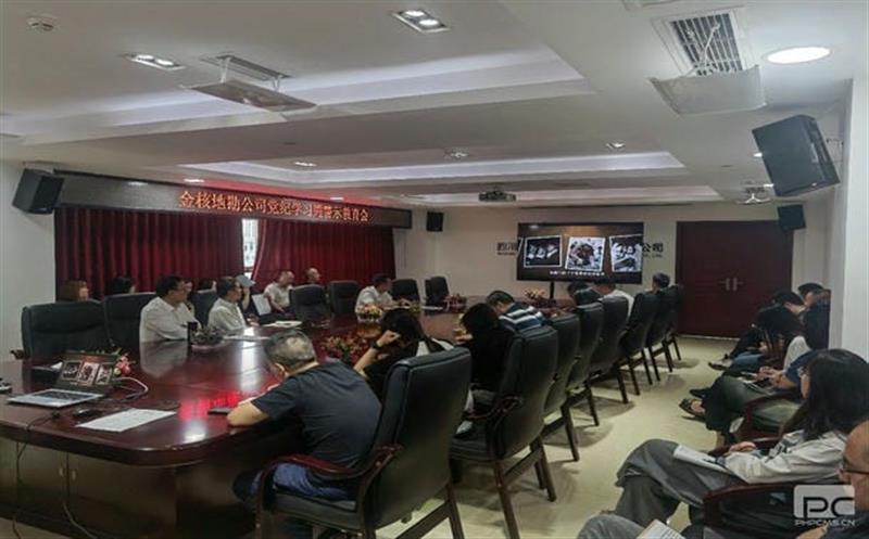 ��˵ؿ���˾����֧��֯�ٿ���ʾ������