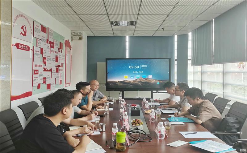 ��湫˾���Ĵ��۵���ҵ�Ƽ����޹�˾��̸����