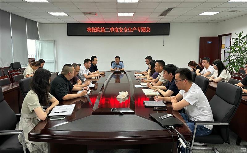 ��̽Ժ�ٿ��ڶ�������������ר���