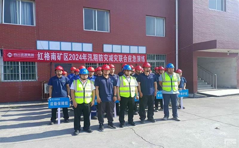 �ؿ�Ժ�������Ŀ����չѴ�ڷ��ּ���ר��Ӧ������