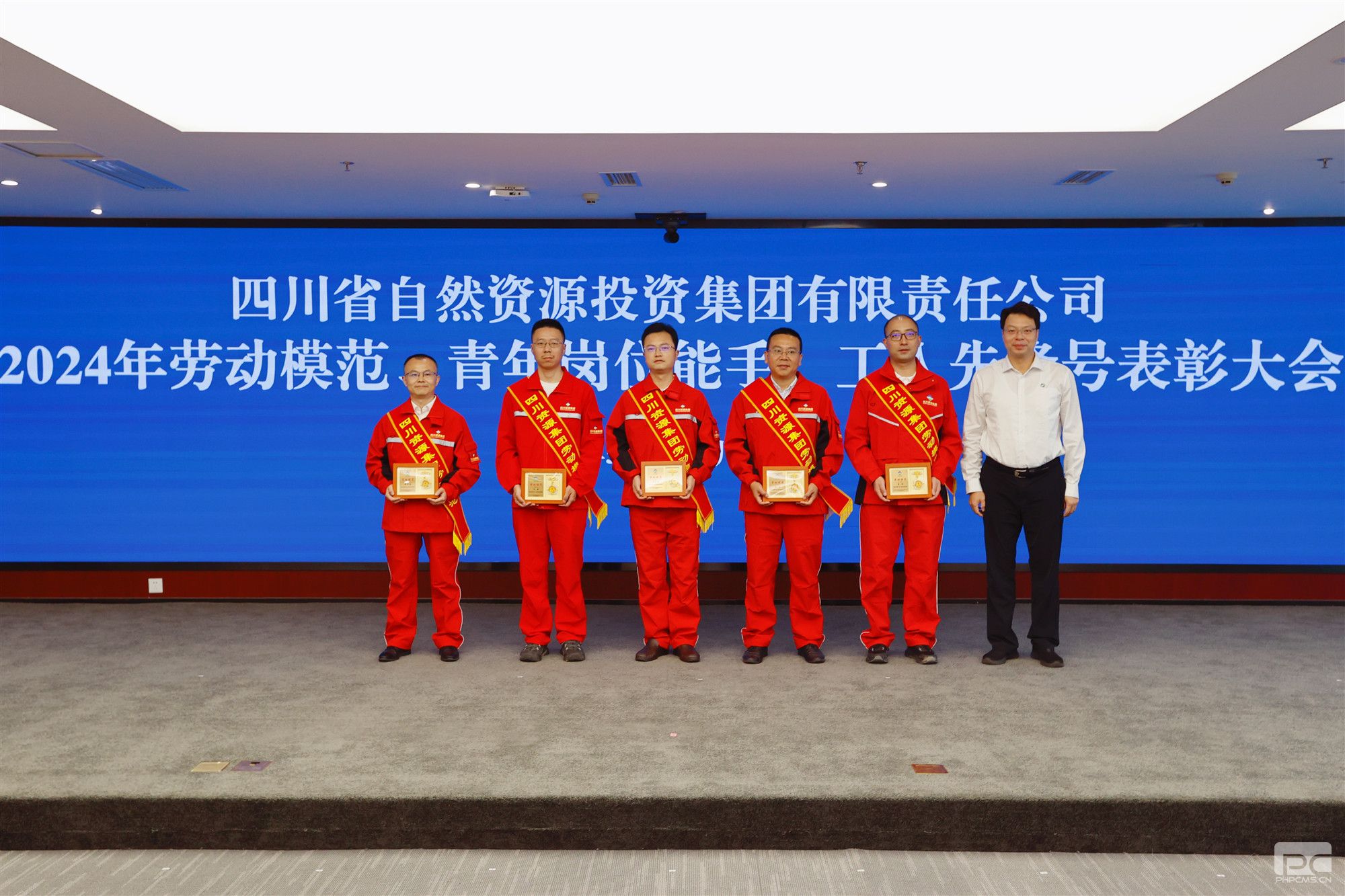 �۲��á�(�й���)���޹�˾����