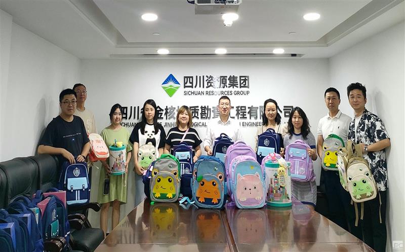 ��˵ؿ���˾��֯��չ��ͯ�ķ��� ������������ͯ�ڹذ��˶�