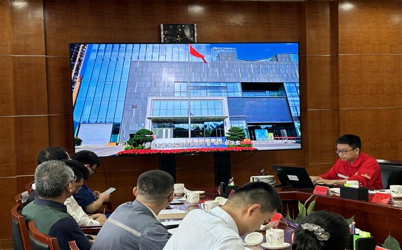 �Ĵ��۲��ü������������л�ȫ���ܹ�������ġ����ǻ�ƽ̨������̸�ᡱ