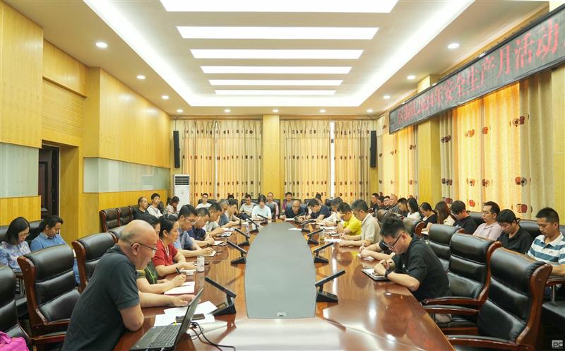 �����Ӿ���2024�ꡰ���������¡��˶�������ʽ