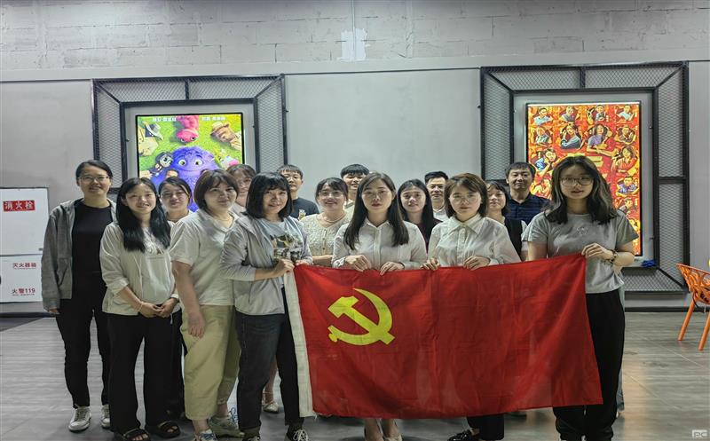 ��������֯Ա��ԢĿ��ƶ�������ӰƬ����Ī������