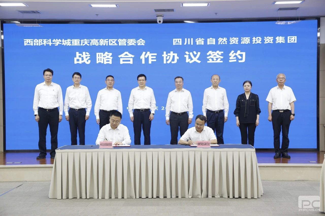 �۲��á�(�й���)���޹�˾����