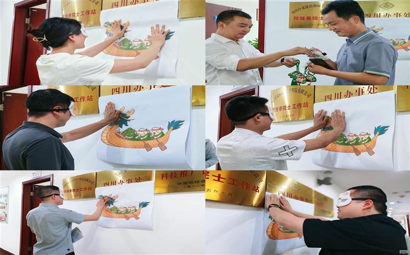 ��̽Ժ��չ������˼��  ���簲�������������˶�