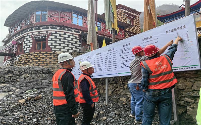 ������Ժ���Ž�����������ʯ�����վ��ֹ���ʩ����Ŀ����ָ������