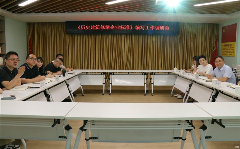 ��ͨ���輯�ž�������ʷ������������ҵ�ֲ��д���鵽��ͨװ�ε���