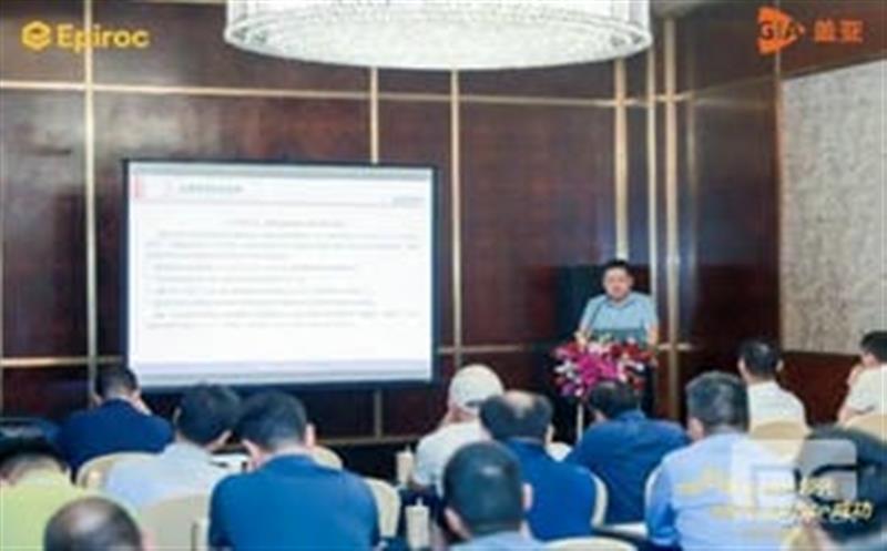 �ǻ���ײ����������������̽���밲���ع�˾�������˶� ������ҵ��δ��