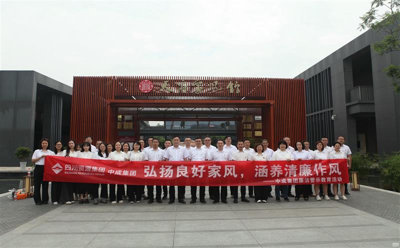 �гɼ��ſ�չ���������üҷ��������������硱���ྯʾ�����˶�