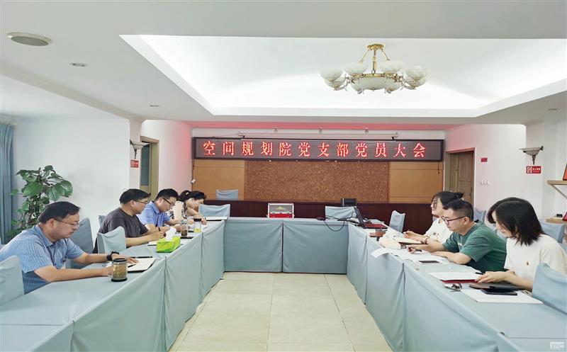 �ռ�ƻ�Ժ��֧���ٿ���Ա���