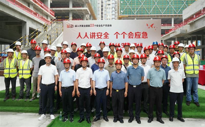 ��ͨ���輯���ڸ߽𸻺���Ŀ�ֳɾٰ� 2024��ȡ����������¡���Ħ�����˶�