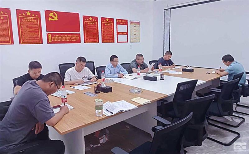 ������˾�쵼�����²�����ʡίʮ�������ȫ�ᾫ��