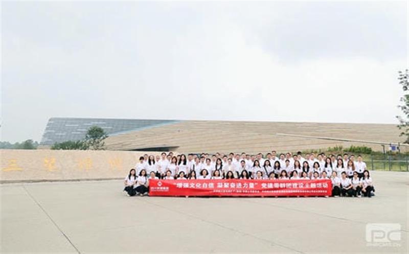 �ؿ�������̽Ժ���Ͽ�չ����ǿ�Ļ����� ���۷ܽ�������������Ⱥ�Ž��������˶�