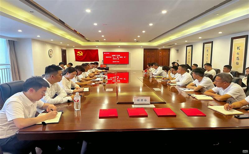 ��������֯�ٿ��조��һ���ߡ�����һ�ȡ� ������