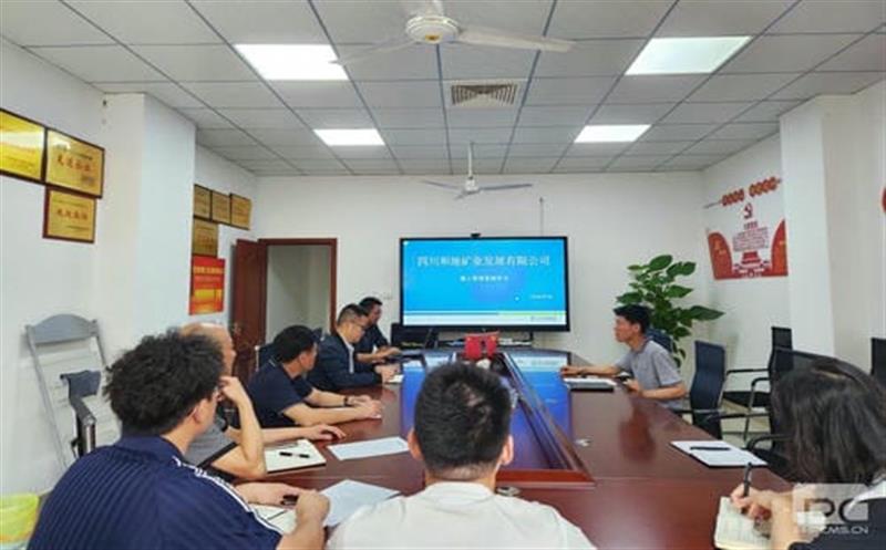 ѧϡ����ҵ�¹�������ҵ��������ح�Ĵ��͵ؿ�ҵ�������޹�˾ѧϰ��ϡ������������