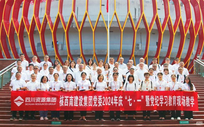 �����Ͻ��輯����֯��չ�조�ߡ�һ�� ���⵳���˶�