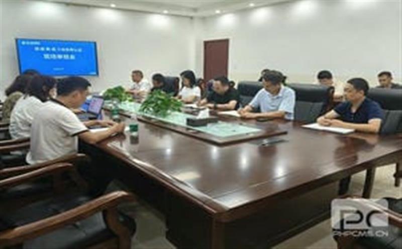 ��������˳��ͨ�������������ְҵ��������������ϵ����֤���