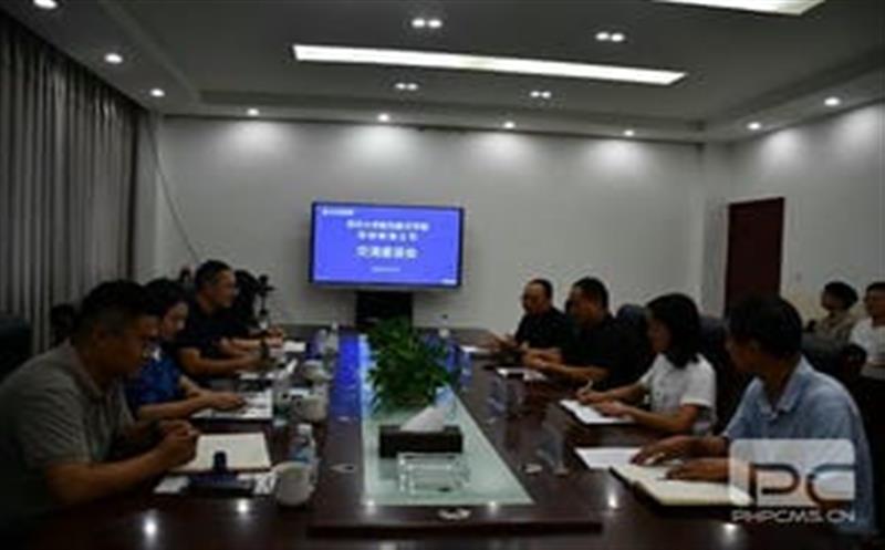 ������ѧ���պ���ѧԺһ�е������������н���