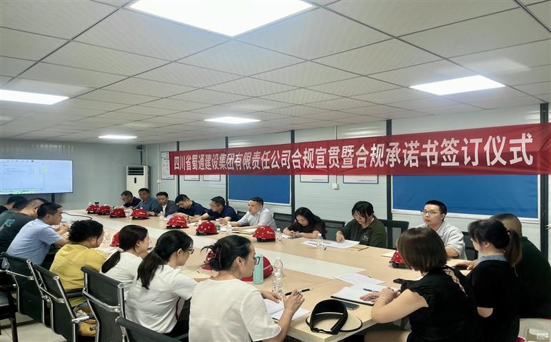 ��ͨ���輯�žٰ�Ϲ������ߺϹ�������ǩ����ʽ