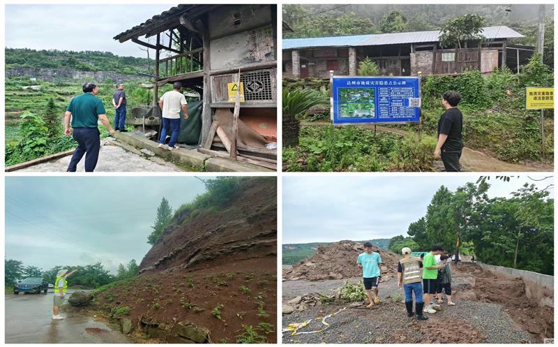 ������ͨ����פ�ض�����Ŀ��ȫ����չ�����ֺ�����Ѳ�Ų�