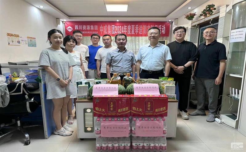 �гɼ����쵼���Ӵ��Ӹ���Ŀһ�ߵ��в���չ�ļ�������ο���˶�